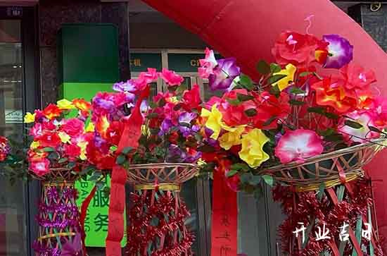 2024农历六月十五可以开工吗 今天宜开工吗