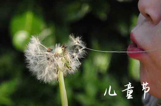 六一儿童节顺口溜 儿童节庆祝童谣有哪些