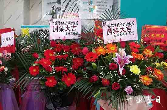 二零二四年六月廿三是开工最佳吉日吗 生意红火吗