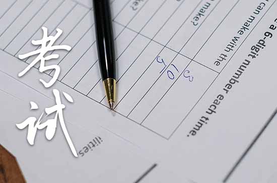 高考成绩一般在几月几号出 每年高考成绩什么时候出来