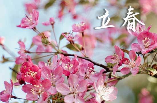 2024年几点立春时间 2月4日几点打春