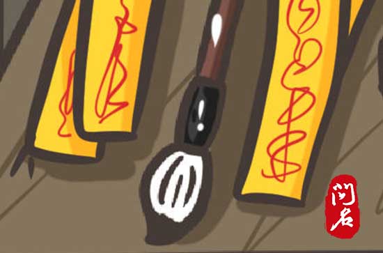 兔宝宝取名促运旺运名字推荐 寓意好的兔宝宝取名百年 兔宝宝取名促运旺运名字推荐 寓意好的兔宝宝取名百年