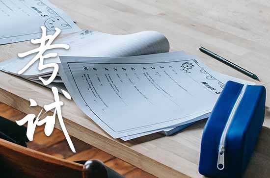 高考前爸妈的祝福语（120句）