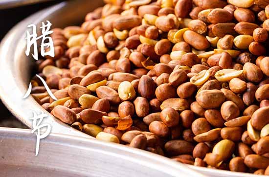 2024腊月初八是几月几号 2024腊月初八是几月几号