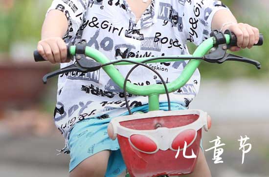 写给孩子的儿童节祝福语（150句）
