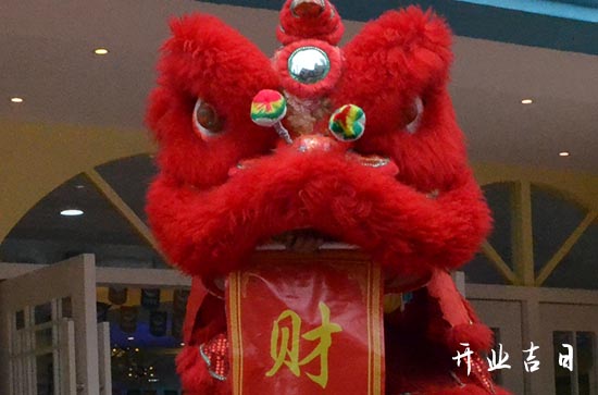 2024年11月26日开张合适吗 今天宜开张吗