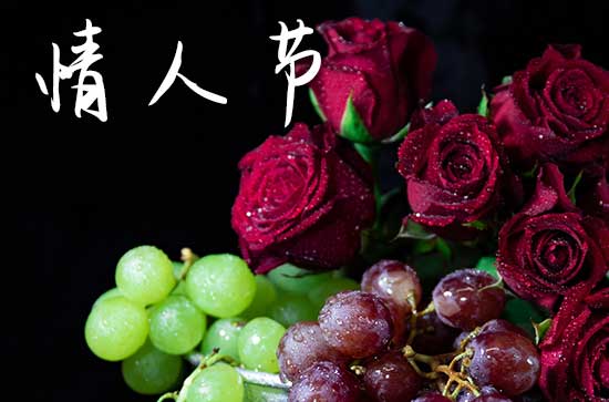 2025年5月20日520网络情人节这天领结婚证好吗 2025年5月20日520网络情人节领结婚证适合吗