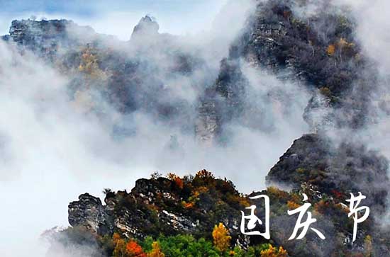 2023年中秋国庆节放假时间