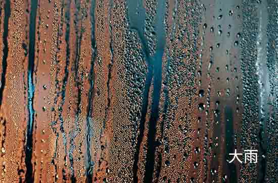 南京10月27日天气预报:高温18℃~低温14℃，大雨转雨，会下雨