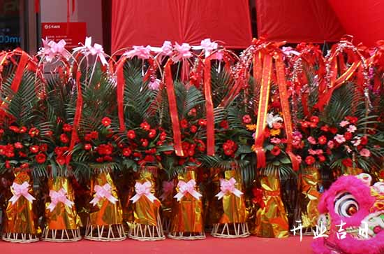 2024农历八月初九不是黄道日吗 可以开业做生意吗