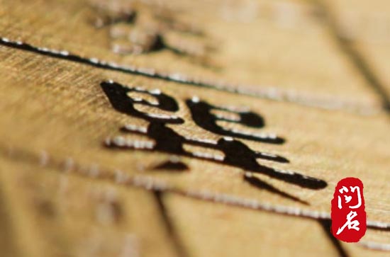 简洁大气的劳务公司名字大全 劳务公司叫什么名字好