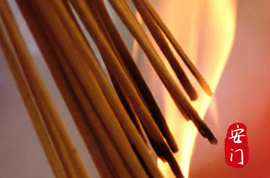 适合入宅黄道吉日2024年十月 十月适合入宅的日子 适合入宅黄道吉日2024年十月 十月适合入宅的日子