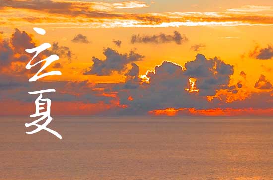 2023武汉夏天从早到晚热吗 武汉夏季最高气温多少度 2023武汉夏天从早到晚热吗 武汉夏季最高气温多少度