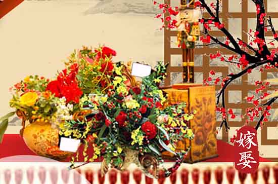 2024年11月嫁娶吉日（有几天）