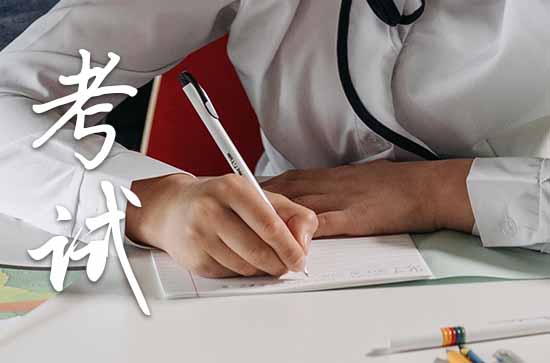 2023全国暑假放假时间表 小学放假2023年暑假时间公告 2023全国暑假放假时间表 小学放假2023年暑假时间公告