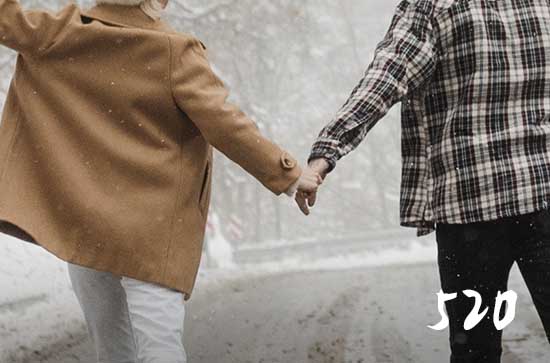 生日遇上520发的朋友圈(110句)