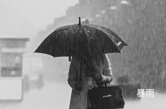 潮州8月21日天气预报:高温29℃~低温25℃，大到暴雨转多云，会下雨