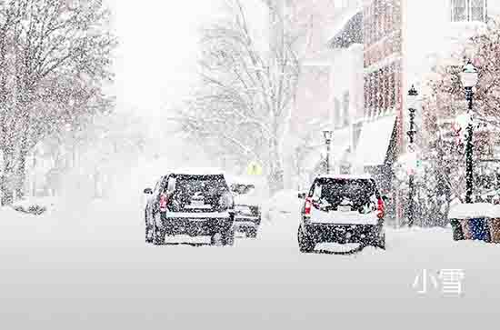 2024年小雪节气是哪一天 小雪节气习俗