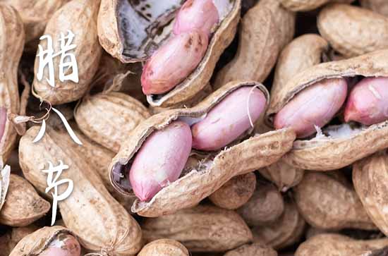 关于腊八节的说说 腊八节朋友圈文案说说 关于腊八节的说说 腊八节朋友圈文案说说