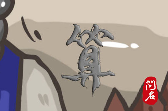 温柔的女孩名字大全 顺口好记的女孩名字