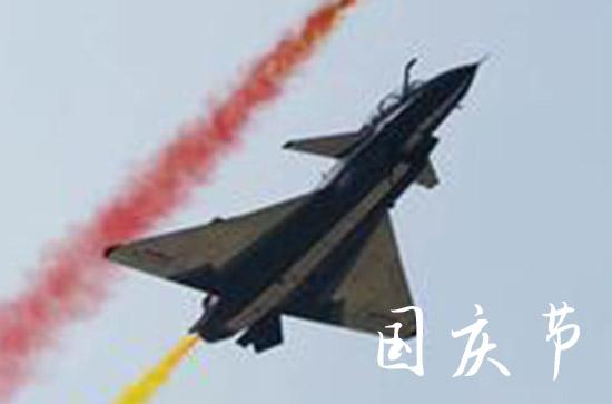 今年是国庆75周年吗,2024年是第几个国庆节