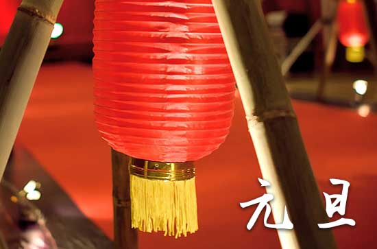2024年1月1日元旦打农药可以吗 2024元旦那天打农药好不好