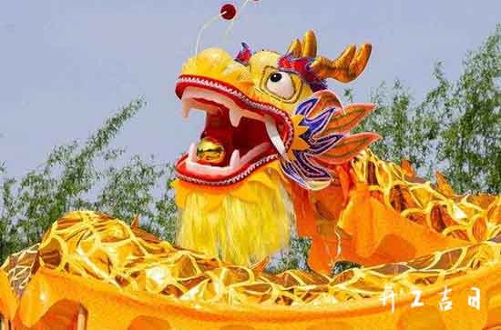 2024年2月6日能开市吗 今天不能做哪些事