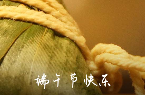 2024年端午节是几月几日 端午节的由来