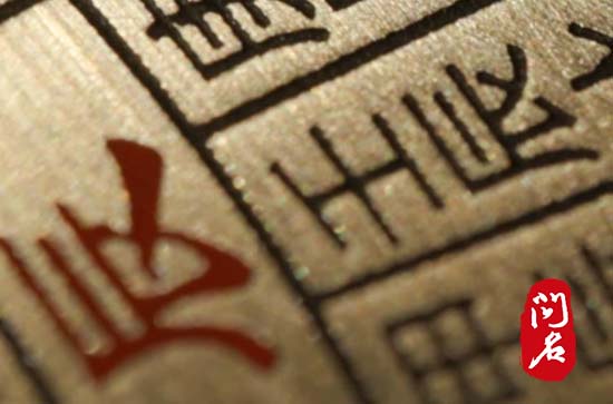高端洗车店名字大全 大气有寓意的洗车店名字