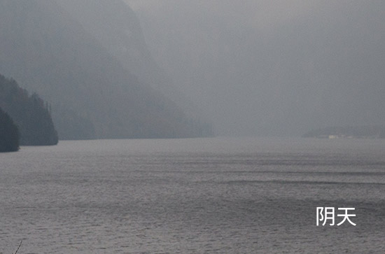 遂宁今日天气如何 2024年8月27日黄历查询