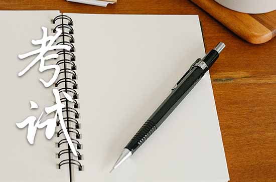 2023圆梦高考的祝福语80句