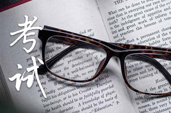 高考祝福语经典句子100句