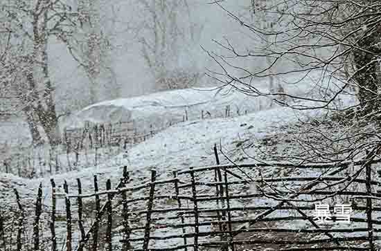 黑龙江12月25日今迎大范围降雪天气 七台河未来三天天气预报