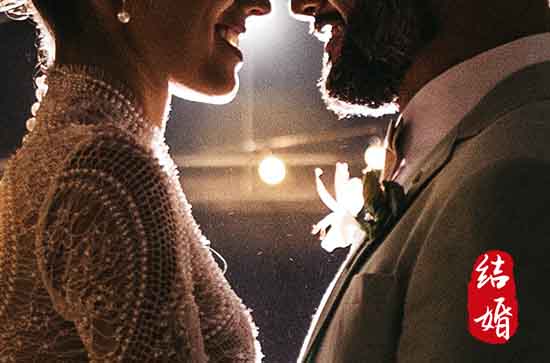 结婚一周年祝福语2023年