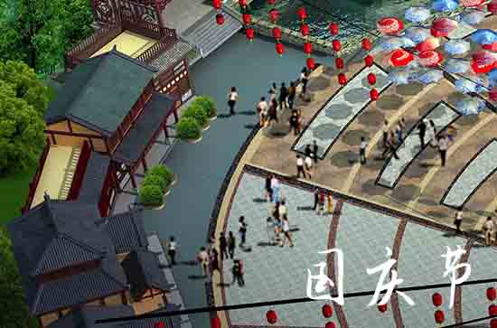 国庆节放假2024年放假调休 国庆节放假2024年放假调休