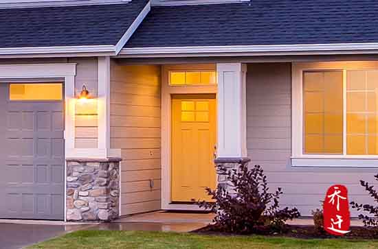 2024年10月23日宜搬新房子吗 是不是最吉利的乔迁日期