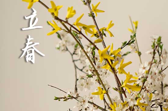 2024年立春是什么时间几点几分几秒 立春吃什么