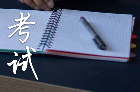 高考金榜题名的唯美句子（150句）