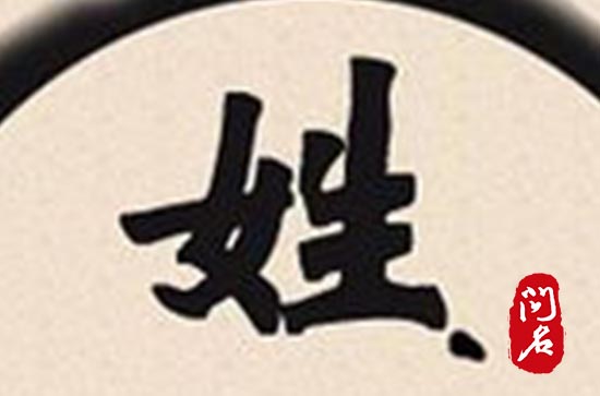 2024年简单的小孩名字大全 显示独特特点的名字