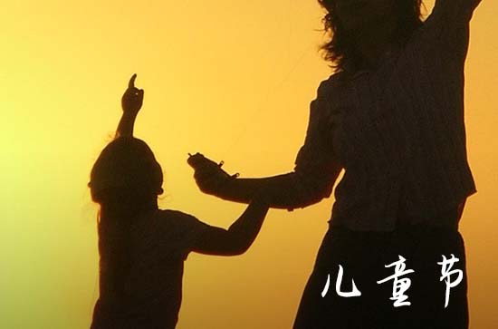 2023给孩子的六一儿童节祝福语