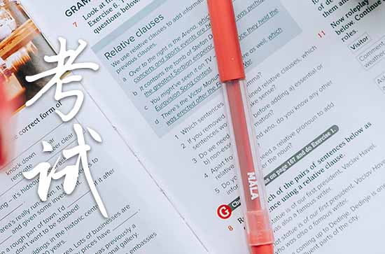 2023中考成功的金句精选103句