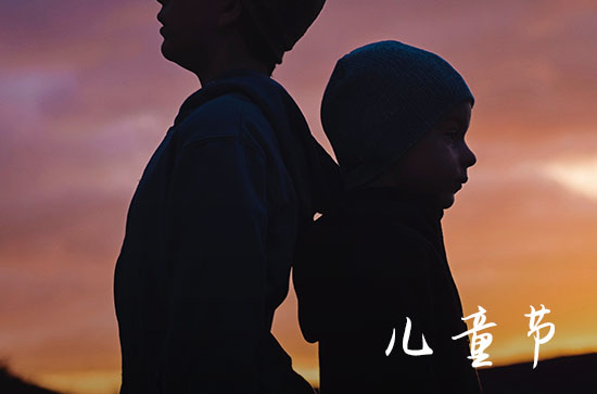 儿童节优秀文案（100句）