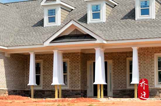 2024年10月29日乔迁好不好 适不适合乔迁入宅