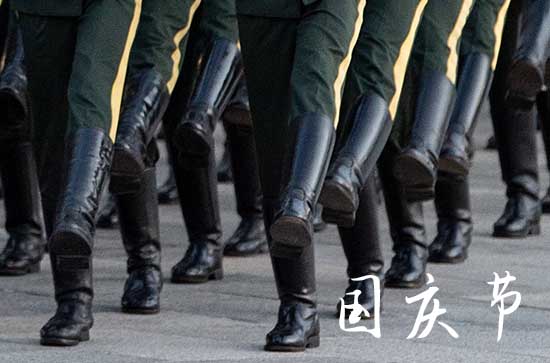 国庆到底是三天还是七天2023