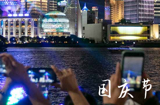 2023年国庆节婚礼致辞精选推荐 范本