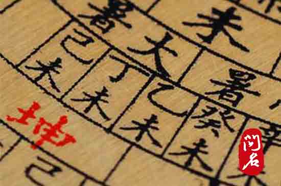 古姓男孩名字高分 姓古的男孩取什么名字好 古姓男孩名字高分 姓古的男孩取什么名字好