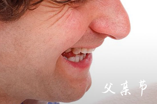 祝福语句子：2024父亲节朋友圈文案句子
