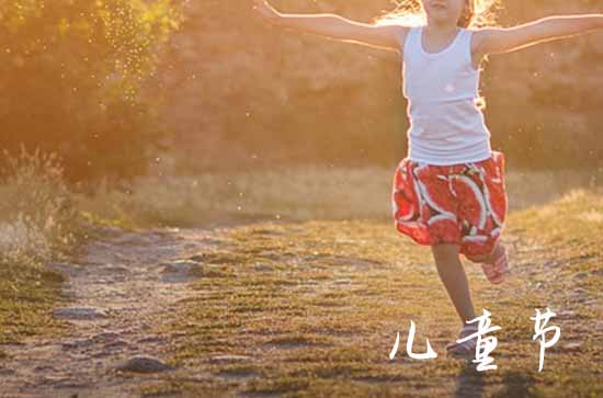2023今年六一适合结婚吗 6月1号领证结婚有什么寓意