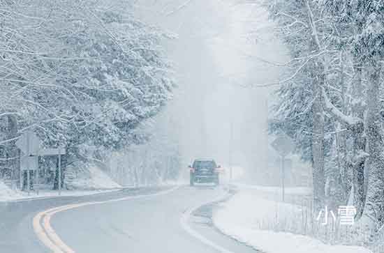 漠河10月14日天气预报:高温1℃~低温-5℃，小雪转雪，不会下雨