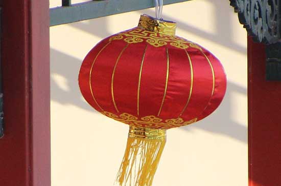 2023年11月老黄历的理发黄道吉日有几天
